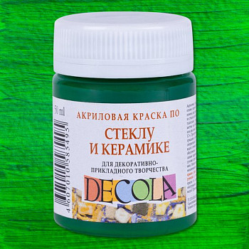 Краска акриловая по стеклу/керамике DECOLA банка 50 мл, 722 Зеленая средняя NP-4028722