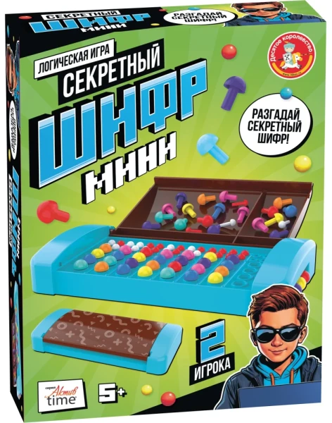 Настольная игра: Десятое Королевство Aктив time "Секретный шифр" мини KOR-70038