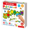 Игровой набор на липучках Десятое королевство "Гусеница" KOR-06002