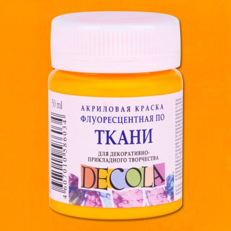 Краска акриловая по ткани DECOLA флуоресцентная (неоновая), банка 50 мл, 315 Оранжевая NP-5128315