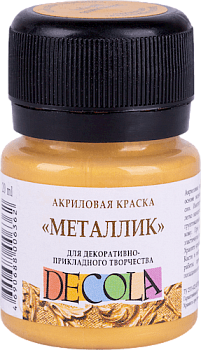 Краска акриловая DECOLA металлик, банка 20 мл, 969 Золото инков NP-4926969