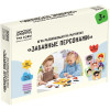 Игра развивающая на магнитах ТРИ СОВЫ "Забавные персонажи" 65 эл. RE-МИ_48723