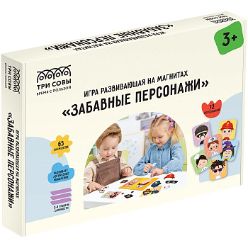 Игра развивающая на магнитах ТРИ СОВЫ "Забавные персонажи" 65 эл. RE-МИ_48723