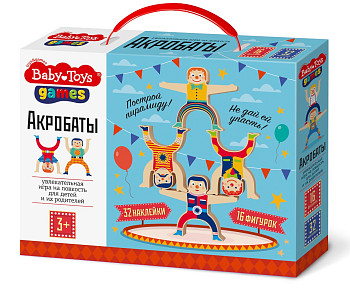 Настольная игра: Baby Toys "Акробаты", 16 элементов KOR-04331