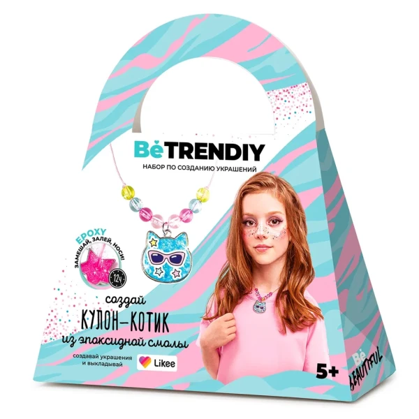 Набор по созданию украшения из эпоксидной смолы Be TrenDIY Кулон-котик AS-B016Y